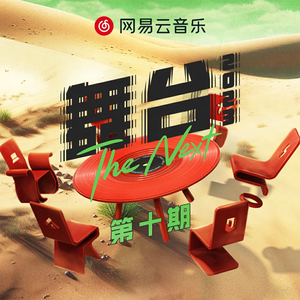 无尽怪物粗暴肛交
