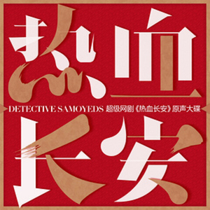 无尽怪物粗暴肛交
