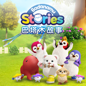 无尽怪物粗暴肛交
