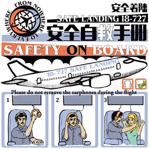 无尽怪物粗暴肛交
