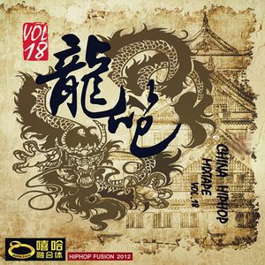 无尽怪物粗暴肛交
