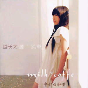 无尽怪物粗暴肛交
