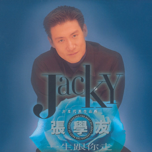 无尽怪物粗暴肛交
