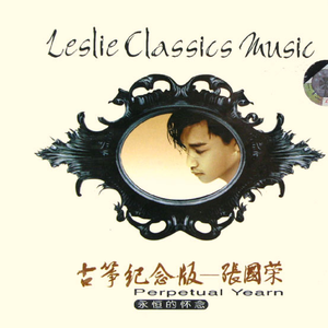 无尽怪物粗暴肛交
