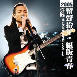 无尽怪物粗暴肛交
