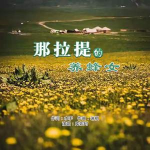 无尽怪物粗暴肛交
