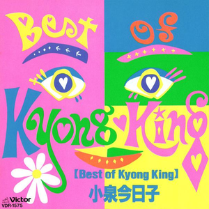 无尽怪物粗暴肛交
