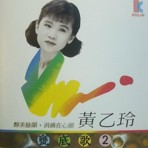 无尽怪物粗暴肛交
