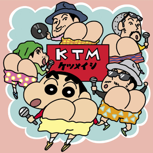 无尽怪物粗暴肛交
