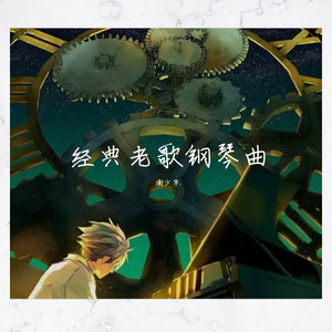 无尽怪物粗暴肛交
