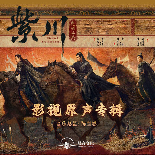 无尽怪物粗暴肛交
